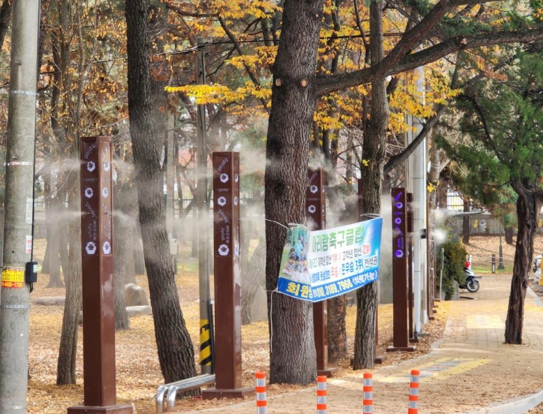 쿨링포그 설치사례 02